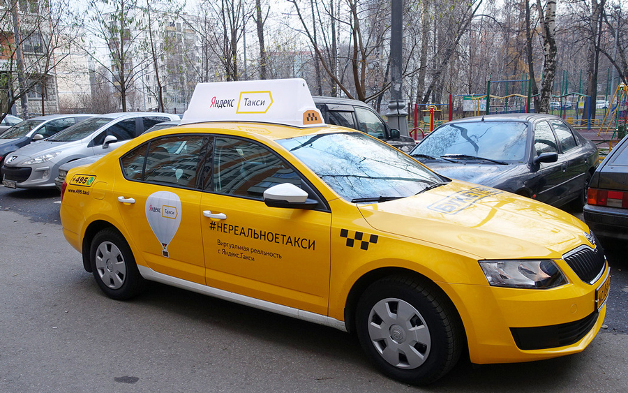 в каком такси лучше работать в нижнем новгороде в каком такси лучше работать в нижнем новгороде
