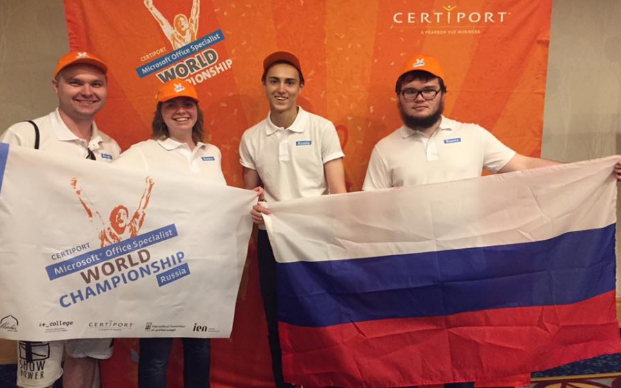 Команда школьников России впервые в истории принимает участие в финале «Microsoft Office Specialist World Championship 2017»