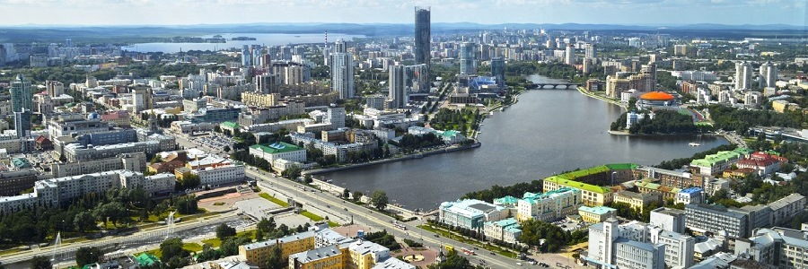 MBA в Екатеринбурге: Стратегический менеджмент и управление организацией