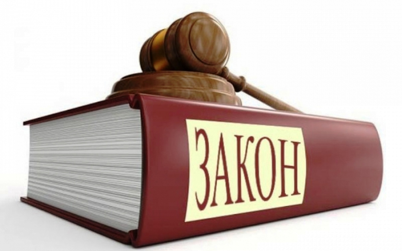 Гражданский кодекс РФ защитит россиян от «ростовщических процентов»