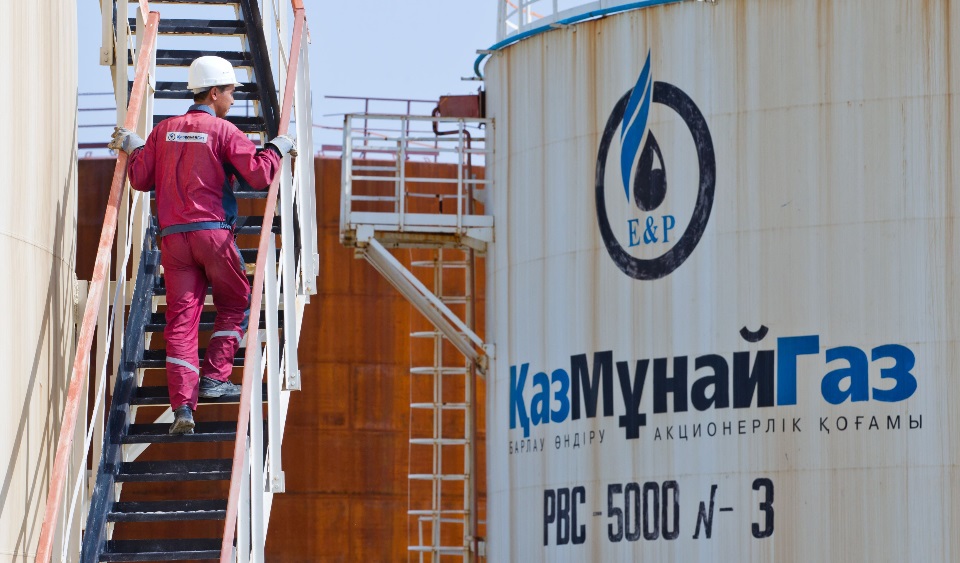 Выпускник Института МИРБИС Куанышбай Нургалиев вошел в правление АО «Разведка Добыча «КазМунайГаз», одного из лидеров по объему добычи нефти в Казахстане