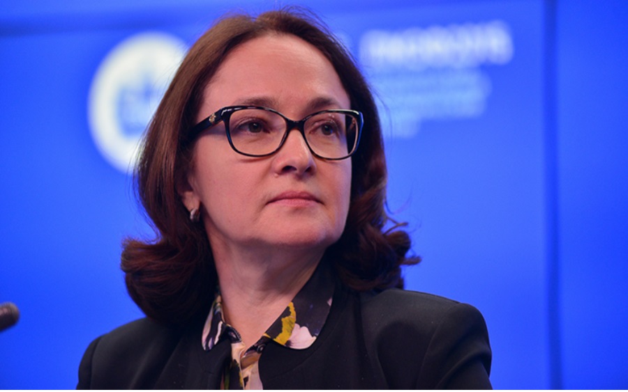 Эльвира Набиуллина: «Центробанк будет активно лишать лицензий еще 2-3 года»