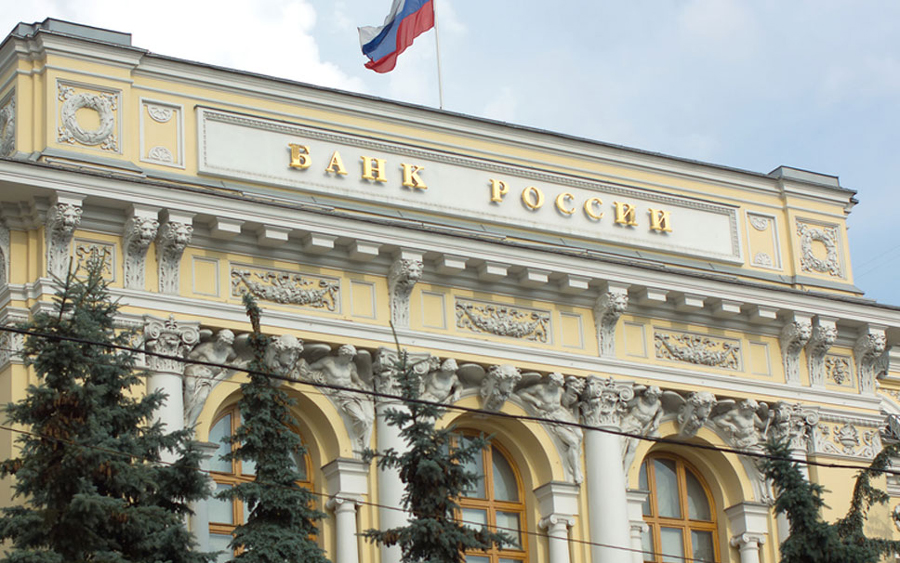 Банк России и Федеральная налоговая служба (ФНС) договорились проверять отчетность компаний-заемщиков
