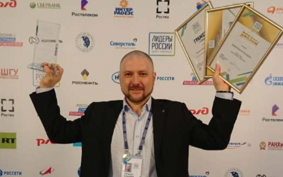 Владимир Туровцев, выпускник программы MBA,  победил  в управленческом конкурсе «Лидеры России»!