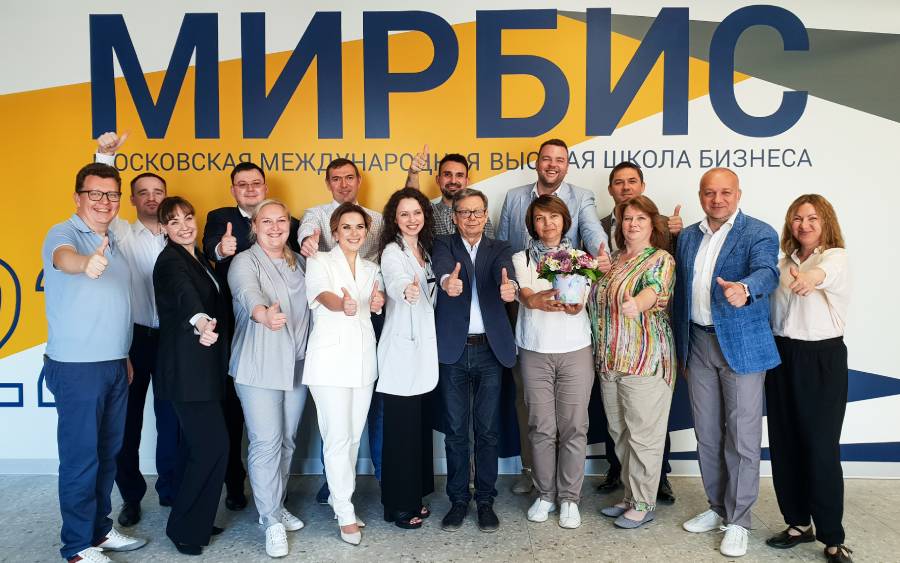 Екатеринбургская группа слушателей МВА защитила итоговые аттестационные работы 
