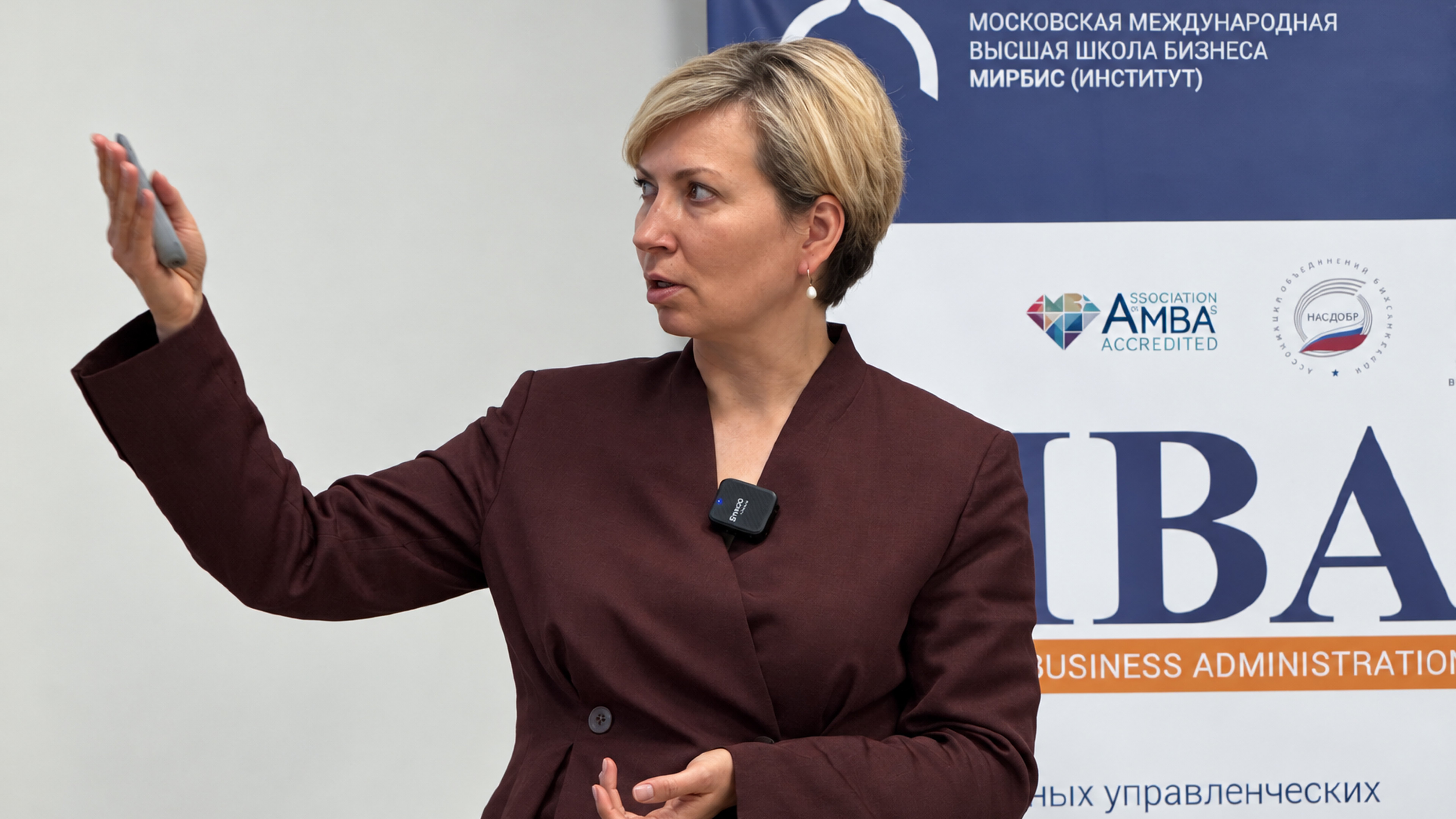 Анна Бурлакова на презентации программ МВА и ЕМВА