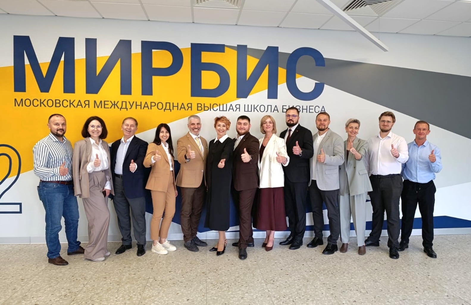 Дипломники программы «Стратегический менеджмент» успешно представили свои итоговые проекты экспертной комиссии. Это уже 22-й выпуск из Екатеринбурга, который МИРБИС реализует совместно с ГК ЦБО «Центр Бизнес-Образования & Business School»