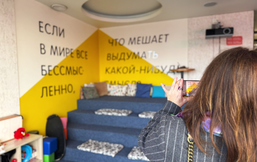 Девиз в офисе Додо Пицца