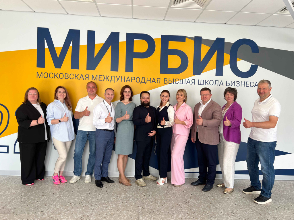 Экспертная комиссия на защите выпускных работ MBA МИРБИС