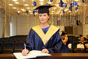 Вручение дипломов выпускникам магистратуры, 6 июля 2018 года