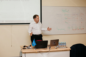Семинар для слушателей и выпускников МВА на тему "Формирование портфеля ценных бумаг" от Владимира Григорьева состоялся в МИРБИС.