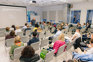 В МИРБИС прошел семинар Игоря Корнеева "Коммуникации или брак по расчету" 