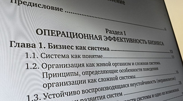 Общероссийский день библиотек — как напоминание о ценности знаний и информации в любом деле